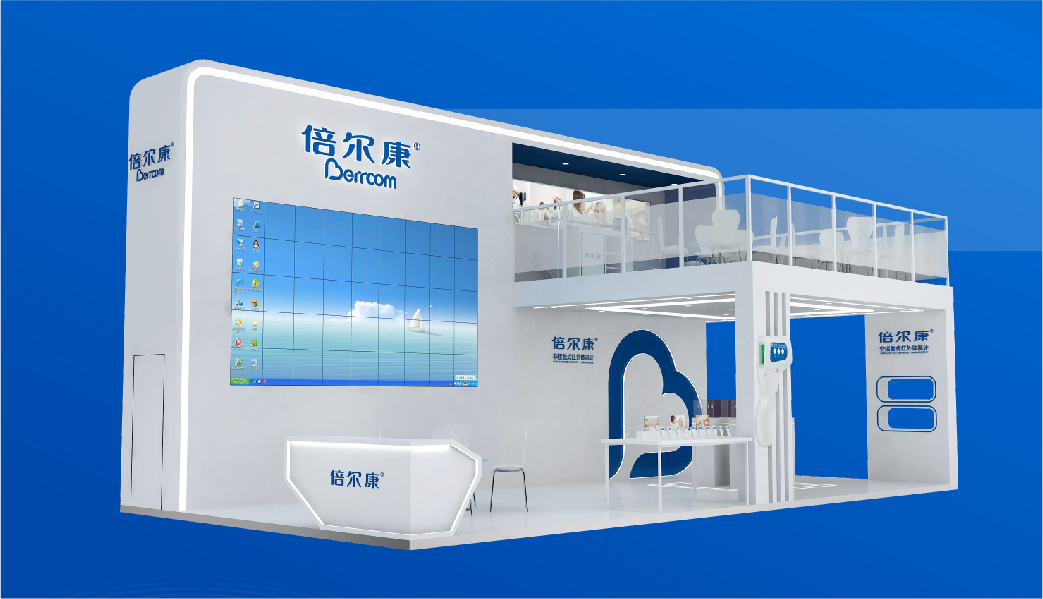 觀展邀請｜11.23-26，倍爾康在“CMEF醫(yī)博會”等你！
