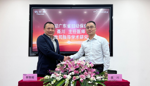 兒科專家蒞臨倍爾康，指導【體溫實驗室】研究與科普工作